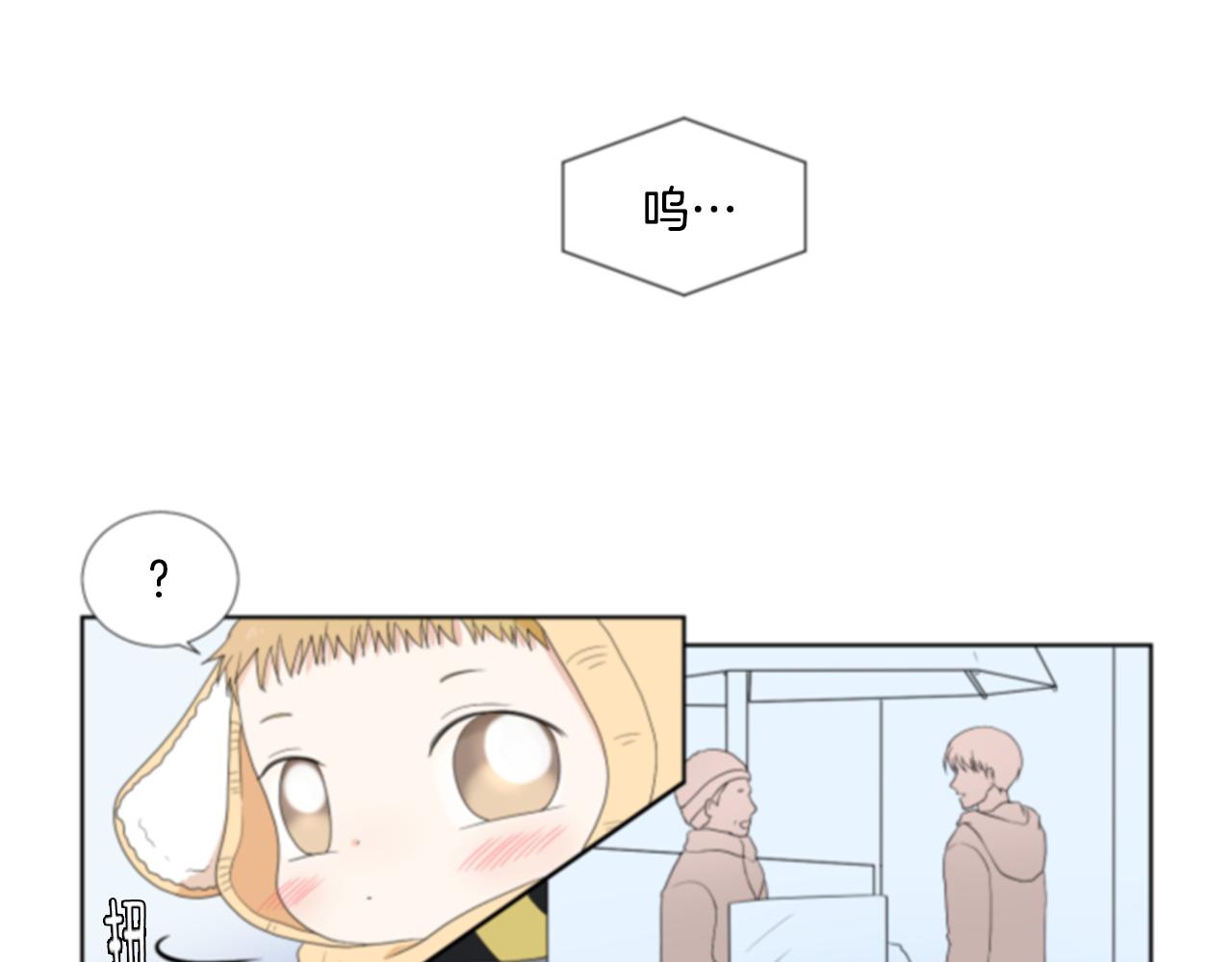 番外1 圣诞节88