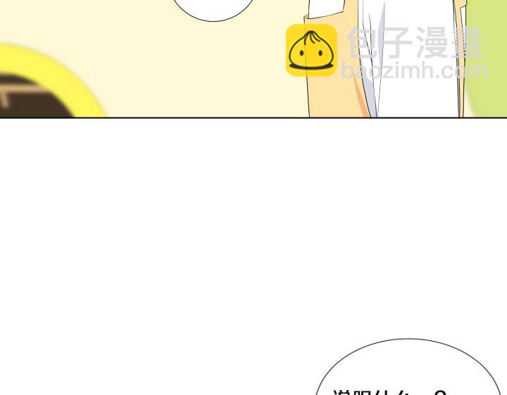 第26话 等待102