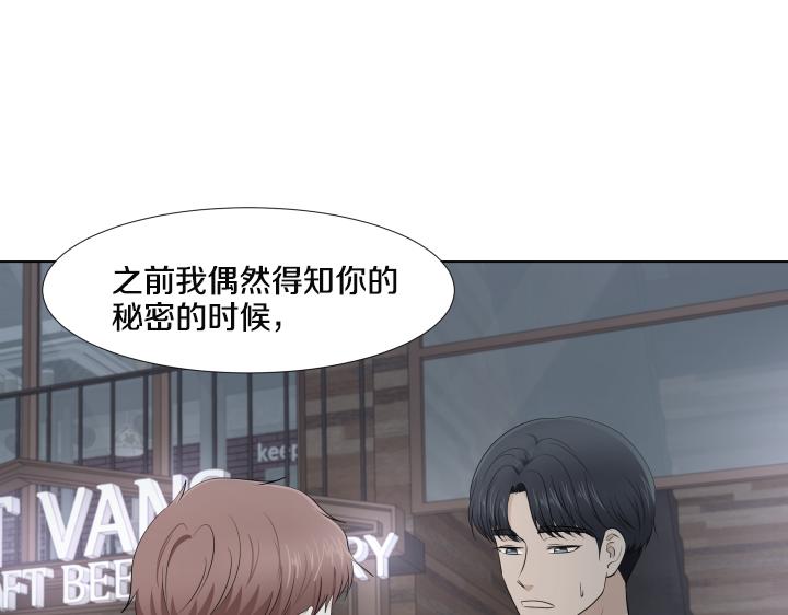 第26话 等待112