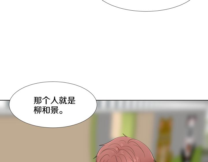 第26话 等待114