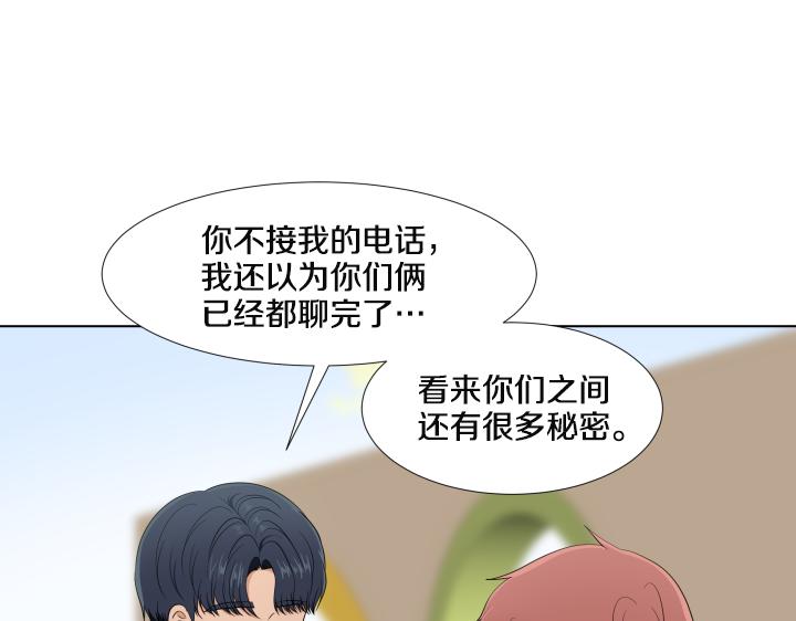 第26话 等待116