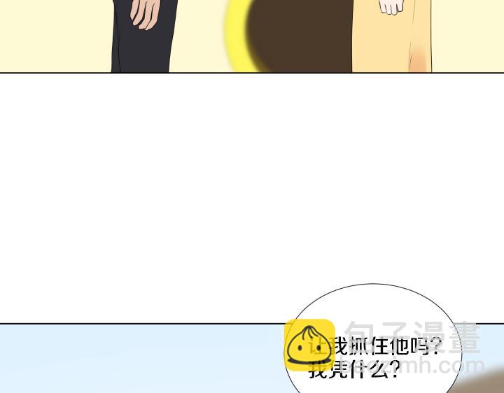 第26话 等待130