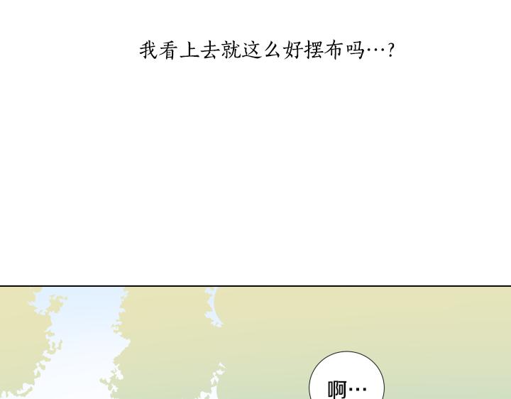 第26话 等待139