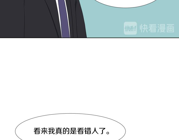 第26话 等待144