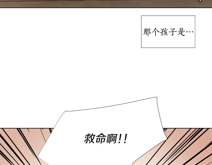 第26话 等待157