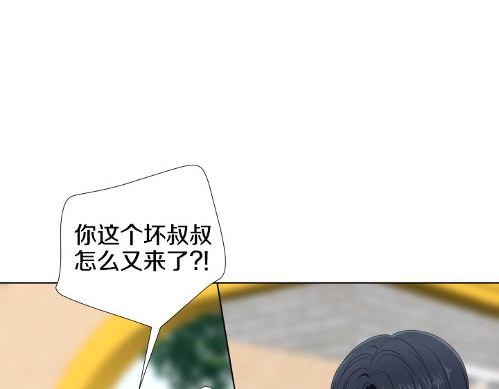 第26话 等待163