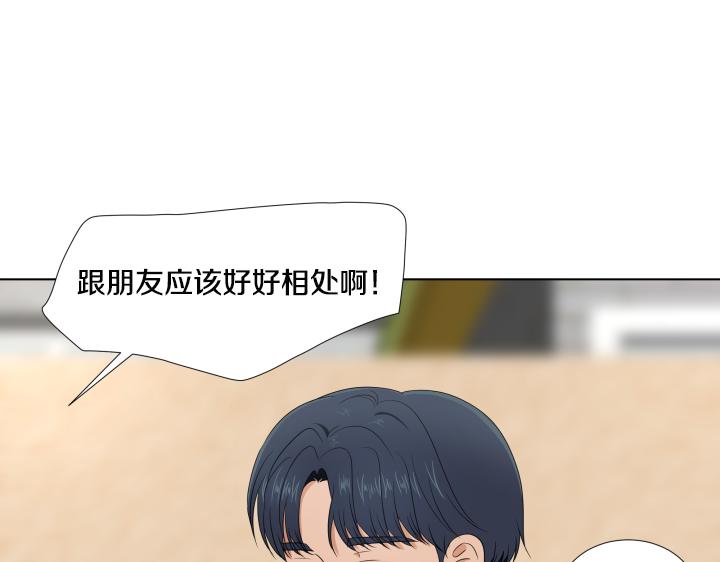 第26话 等待168