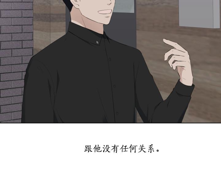 第26话 等待173