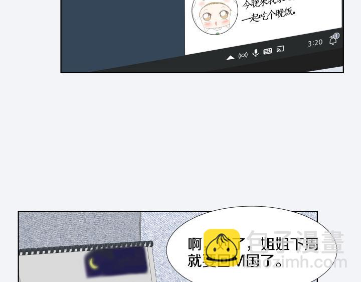 第26话 等待21