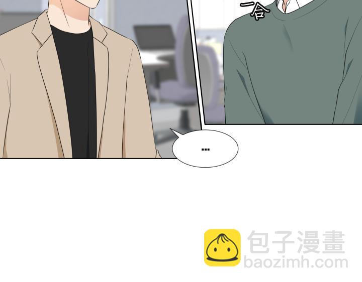 第26话 等待26
