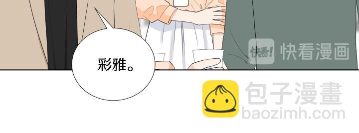 第26话 等待40