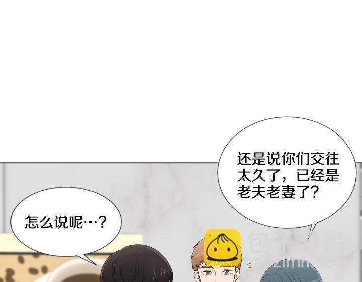 第26话 等待43