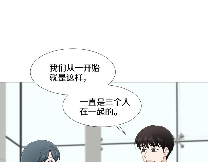 第26话 等待45