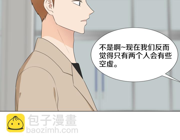 第26话 等待48