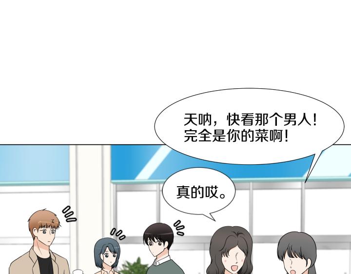 第26话 等待54