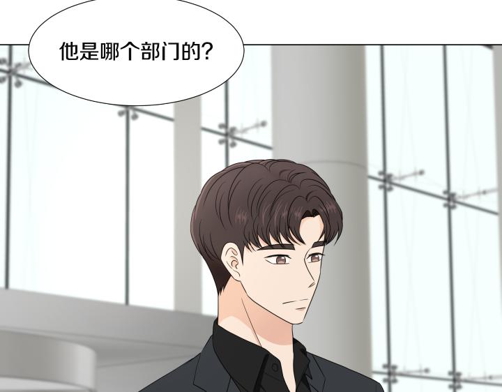 第26话 等待56