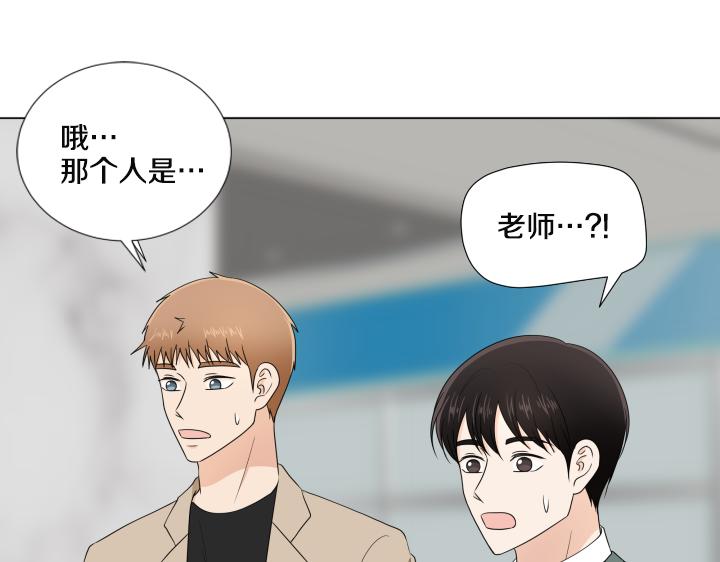 第26话 等待58
