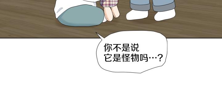 第26话 等待78