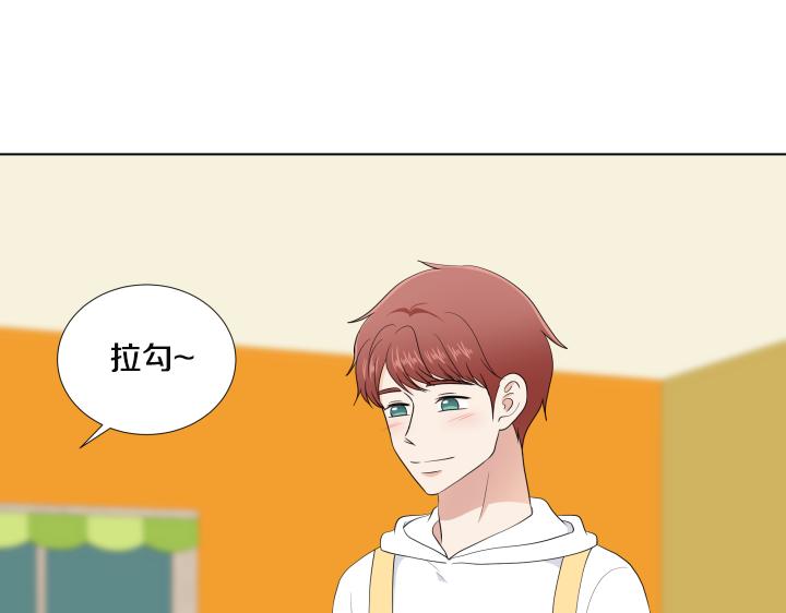 第26话 等待83