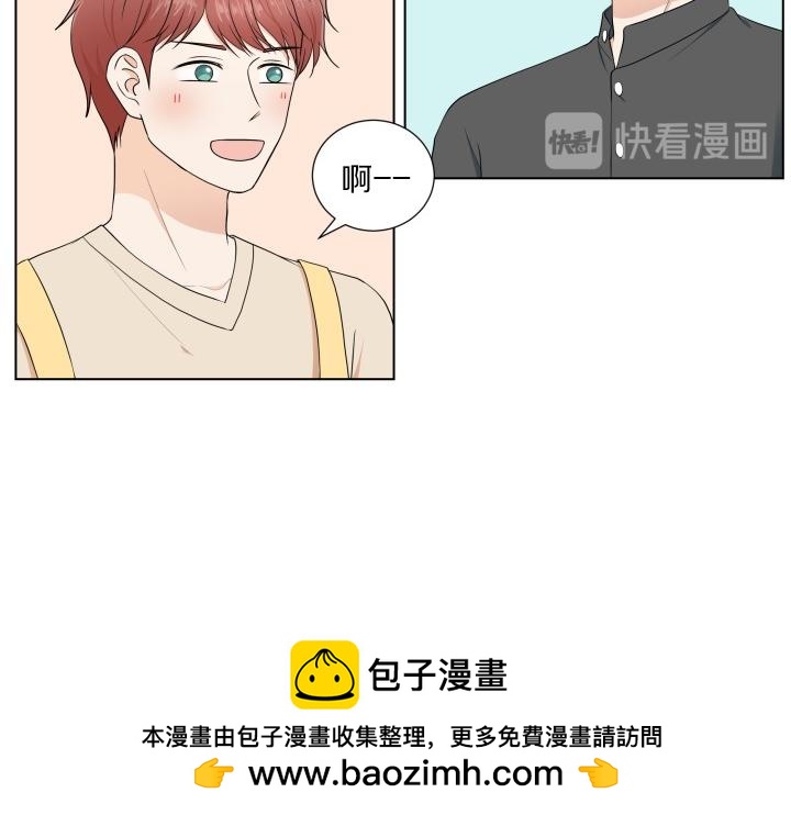 第4话 就要男妈妈！107