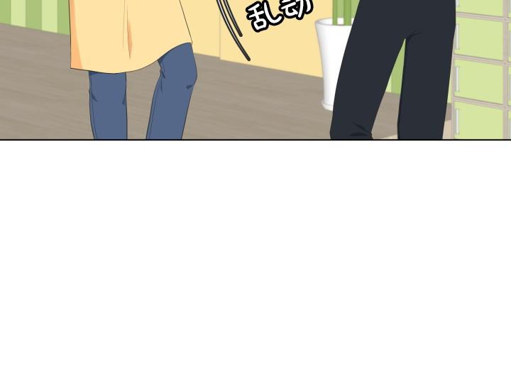 第4话 就要男妈妈！129