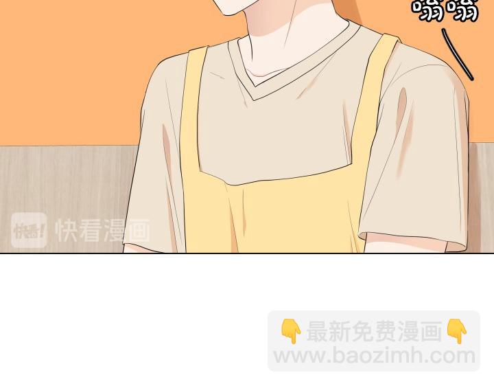 第4话 就要男妈妈！14