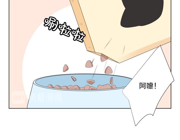 第4话 就要男妈妈！163