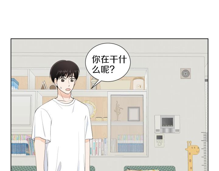第4话 就要男妈妈！166