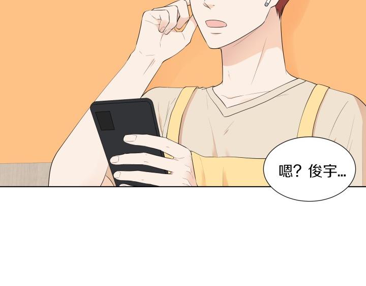 第4话 就要男妈妈！17