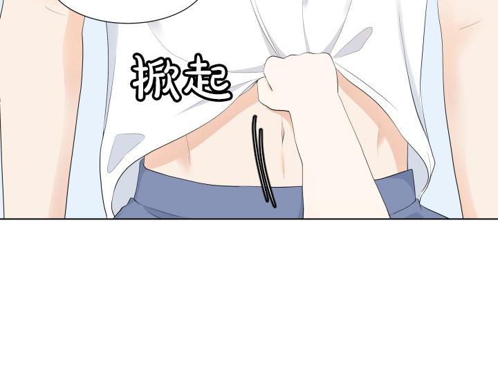 第4话 就要男妈妈！180