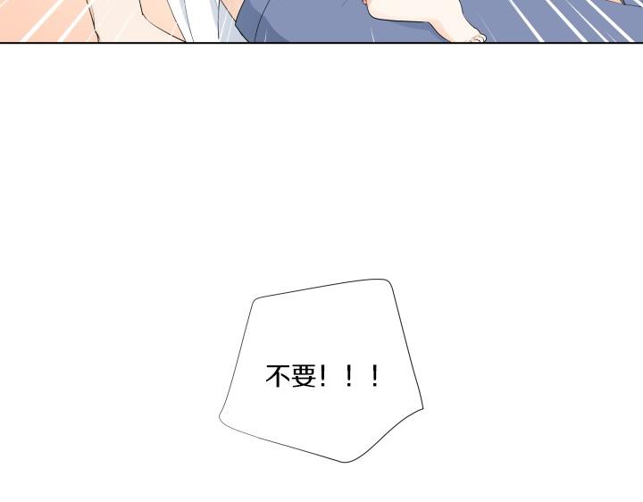 第4话 就要男妈妈！183