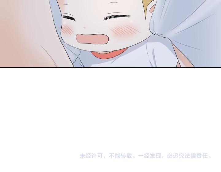 第4话 就要男妈妈！187