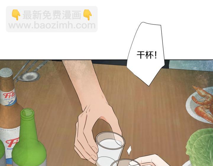 第4话 就要男妈妈！22