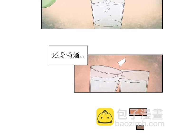 第4话 就要男妈妈！28
