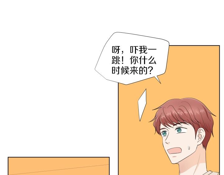 第4话 就要男妈妈！34