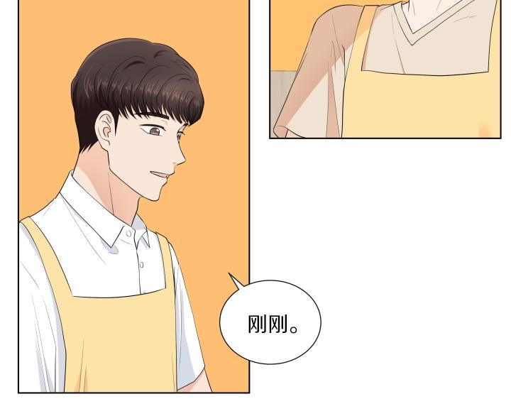 第4话 就要男妈妈！35