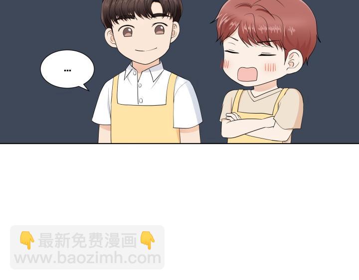 第4话 就要男妈妈！43