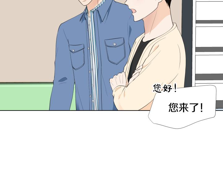 第9话 模特初体验101