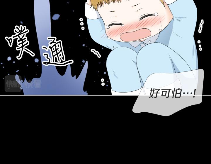 第31话 孩子怎么办？100