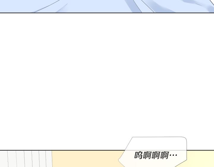 第31话 孩子怎么办？131