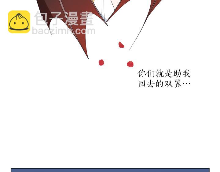 万圣节番外篇（上）72