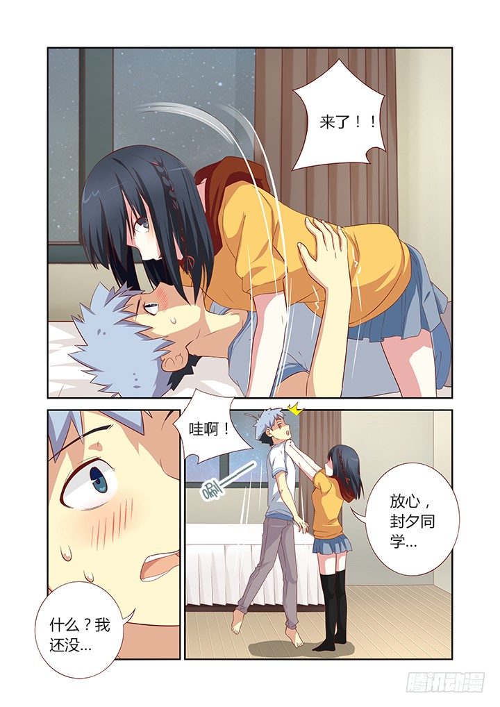 50.带你飞0