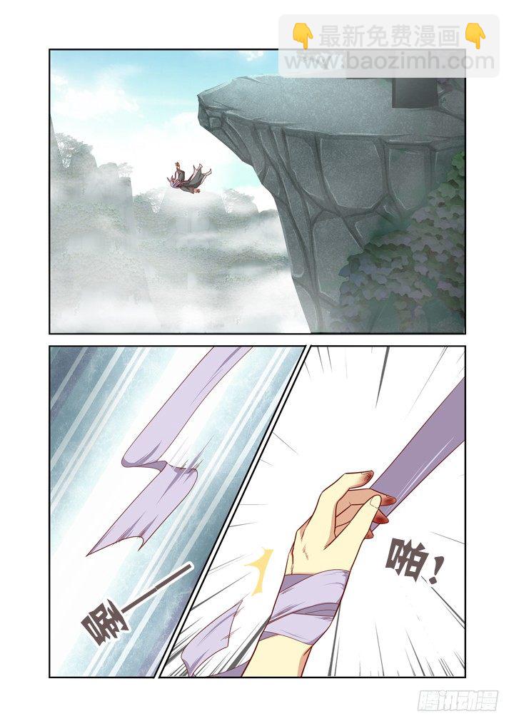 63.严惩1