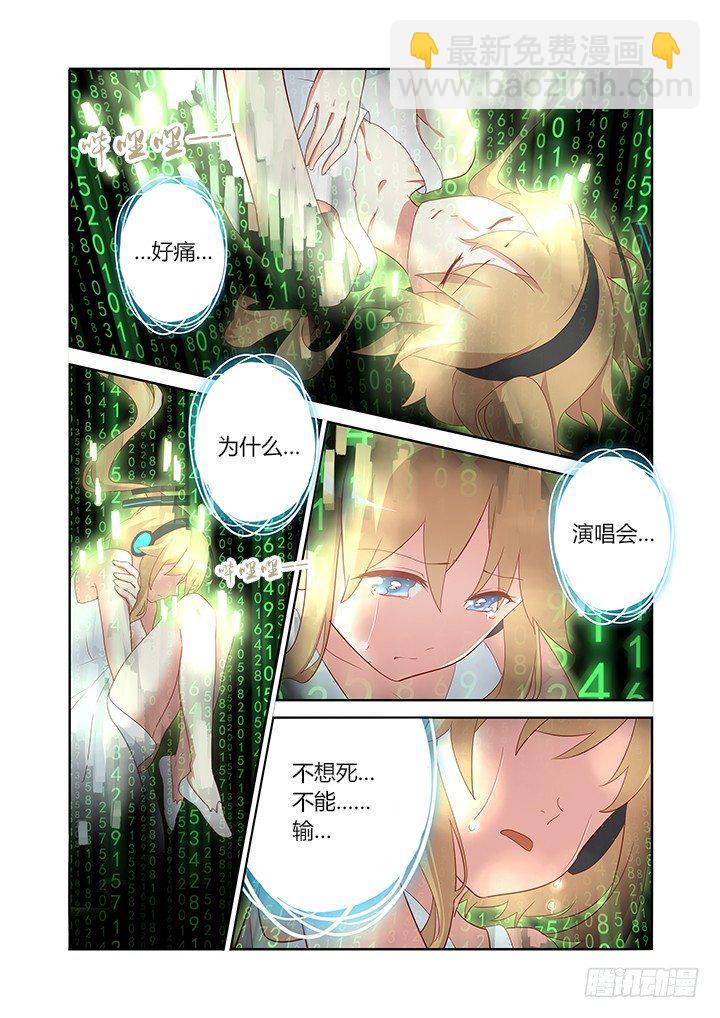 129.帅不过三秒4