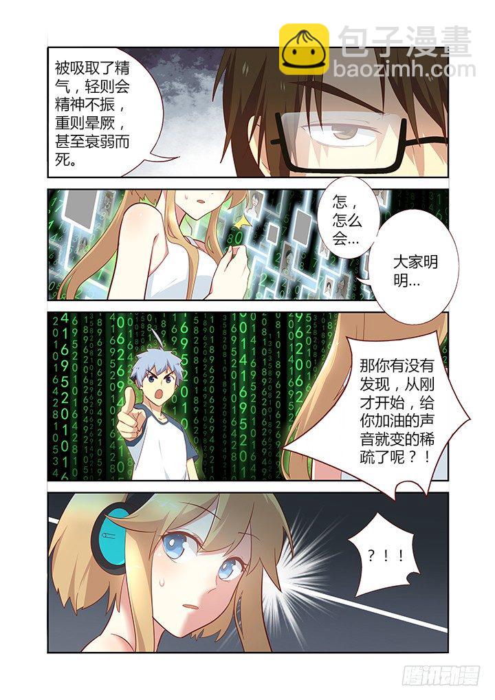135.口遁2