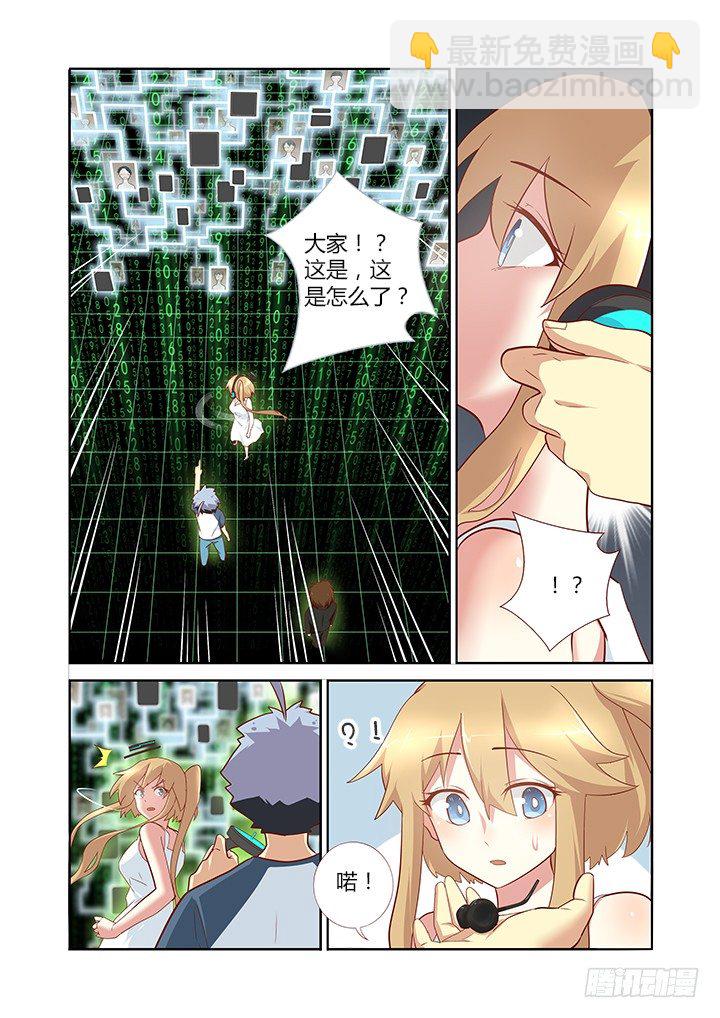 135.口遁3