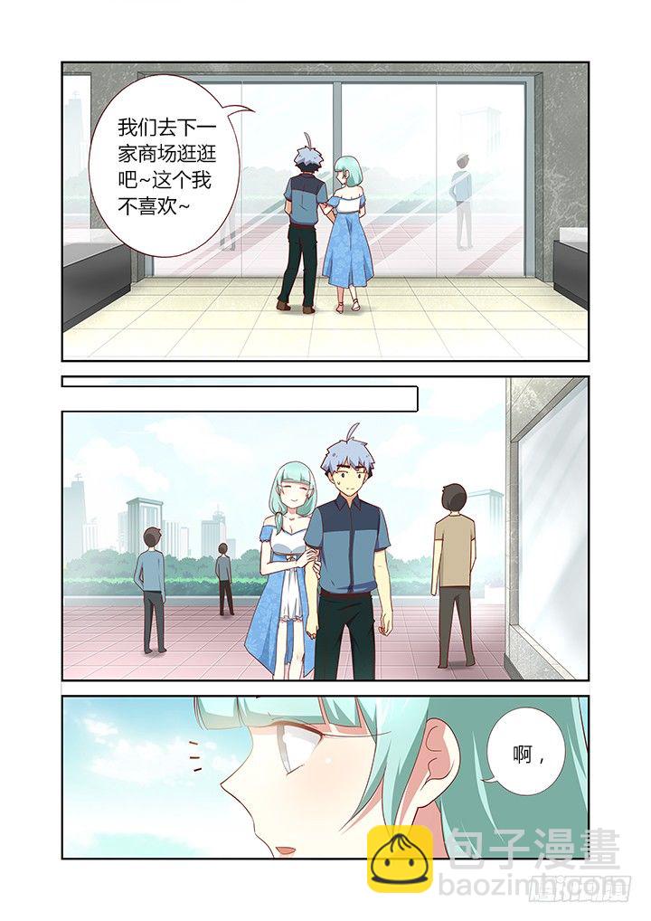 173.去海边6