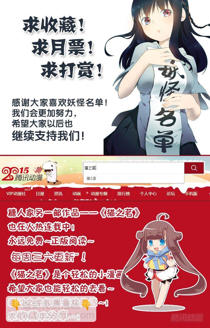 173.去海边9