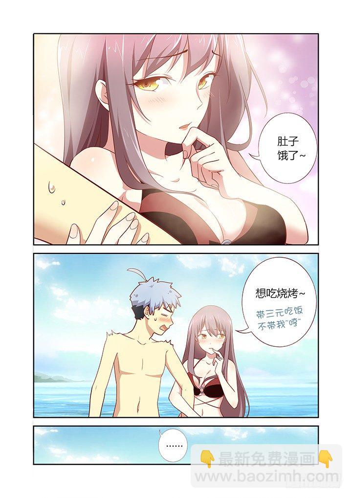176.拔旗小分队5