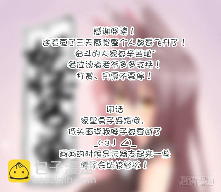 178.墨镜8